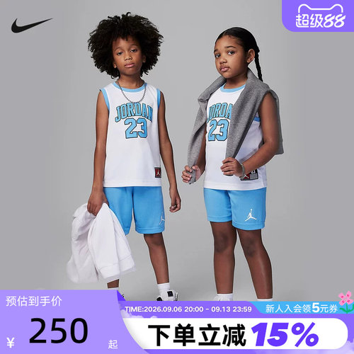 NIKE耐克男女童套装背心夏季新款运动休闲透气热身短裤HF2234-412