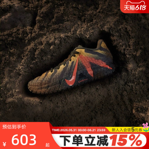 耐克男鞋Ja3莫兰特3代篮球鞋