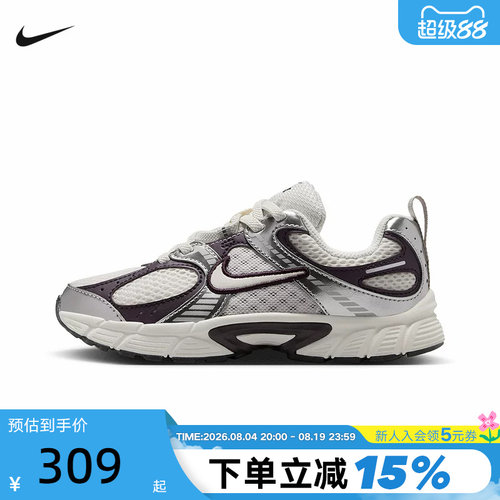 NIKE耐克幼童运动鞋V5 RUNK男女童网眼透气复古跑步鞋HQ6412-005