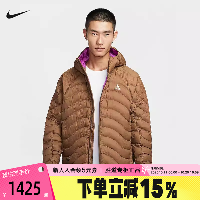 耐克ACG棉服男冬季户外宽松面包服黑色连帽P棉夹克外套HJ3736-235
