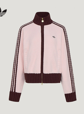 Adidas阿迪达斯三叶草女欧阳娜娜同款撞色立领针织运动外套KV8867