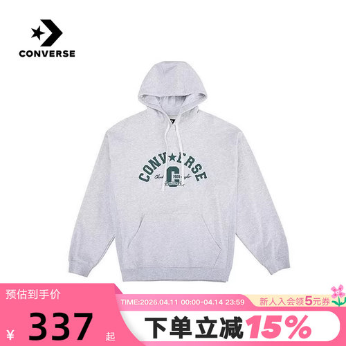 Converse匡威冬男女经典针织连帽衫复古长袖卫衣 UCJ084-GGN