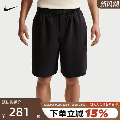 NIKE耐克男短裤夏新款休闲透气宽松简约滑板运动五分裤IF1097-010