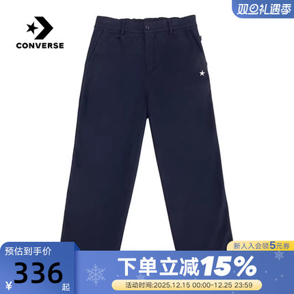 Converse匡威秋冬新品男款微弹面料直筒长裤休闲裤子 MCJ111-023