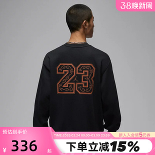 JORDAN耐克男子圆领卫衣马年新年款运动休闲印花套头衫IR0113-010