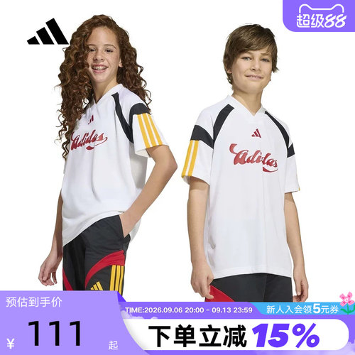 adidas阿迪达斯足球风V领运动半袖T恤夏男女大童短袖上衣 KH3799