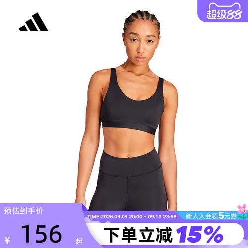 adidas阿迪达斯中强度速干瑜伽普拉提轻柔肤感裸感运动内衣JL5491