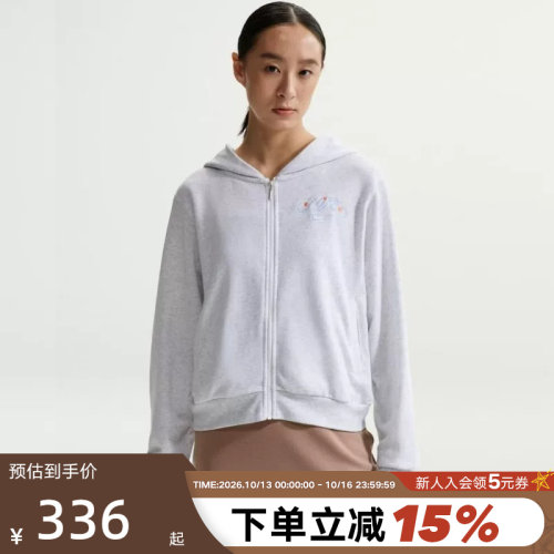 NIKE耐克女子运动休闲外套夏季新款刺绣图案针织夹克 IR7571-051