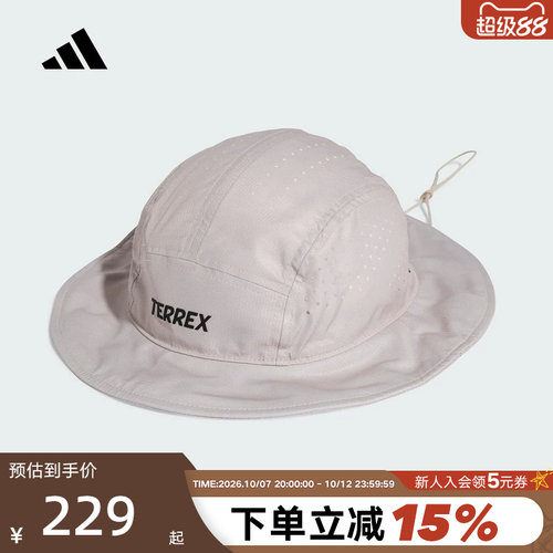 adidas阿迪达斯户外遮阳帽夏Terrex Xperior可调节渔夫帽 JY5687