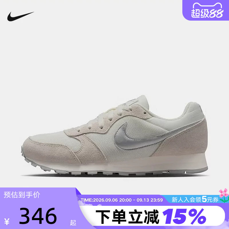 Nike耐克女鞋MD RUNNER 2运动鞋粉银色薄底复古跑步鞋749869-108图片