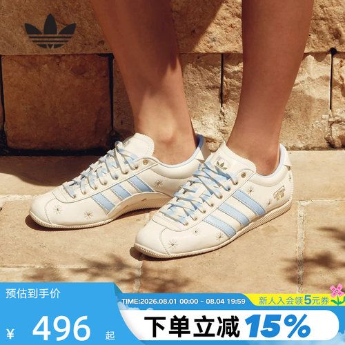 adidas阿迪达斯三叶草「安福」度假风T头鞋秋女TOKYO薄底鞋LA1352