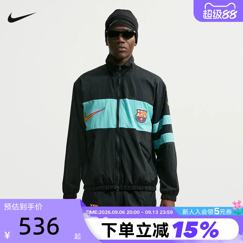 NIKE耐克秋季新款巴萨男子防泼水足球运动夹克撞色外套IO4327-010图片