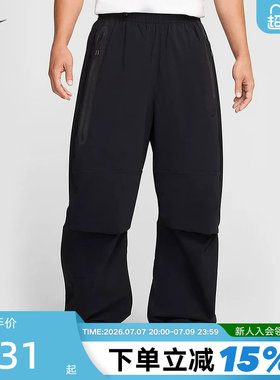 Nike耐克男裤子新款机能风梭织宽松工装裤休闲直筒长裤HM7159-010
