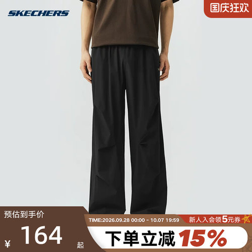 Skechers斯凯奇26夏男士宽松梭织休闲裤舒适健身运动裤 L226M023