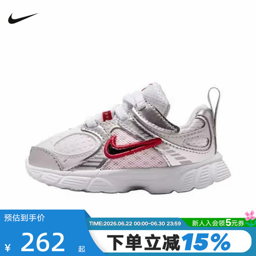 Nike耐克男女小童鞋秋新款V5 RNR复古跑步鞋网面运动鞋HQ6413-105
