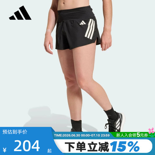 adidas阿迪达斯跑步侧开叉运动三分裤ADI365 FORMOTION短裤KD3875
