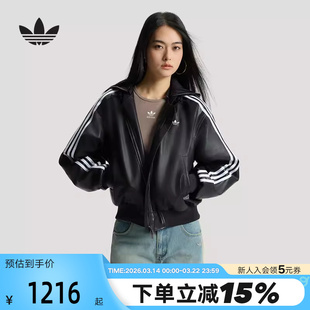 adidas阿迪达斯三叶草皮衣夹克棉衣女可拆卸连帽短款棉服 KU6857