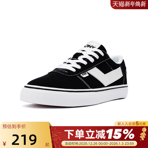 PONY波尼男女同款运动休闲鞋