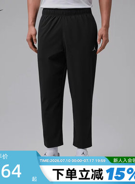 【大码】NIKE耐克男裤夏Dri-FIT速干梭织运动休闲长裤IF2155-010