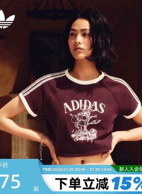 adidas阿迪达斯三叶草度假风短款修身半袖Resort S短袖T恤 KX0734
