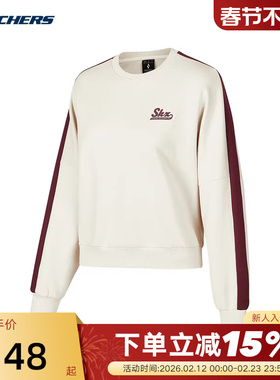 Skechers斯凯奇秋季女士学院风宽松圆领舒适运动卫衣P424W108