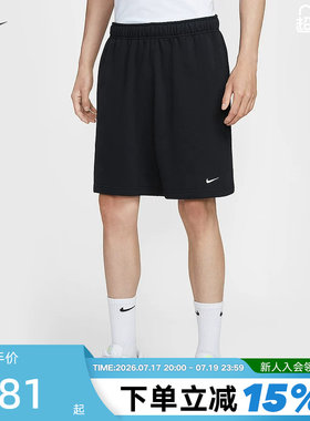 Nike耐克男子短裤夏新款宽松透气刺绣运动裤黑色五分裤IM3397-010