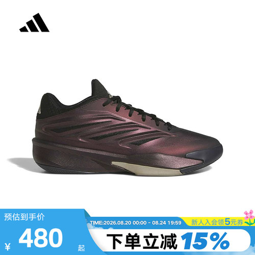 adidas阿迪达斯CRAZY ENERGY LAUNCH团队款实战缓震篮球鞋 LA1506
