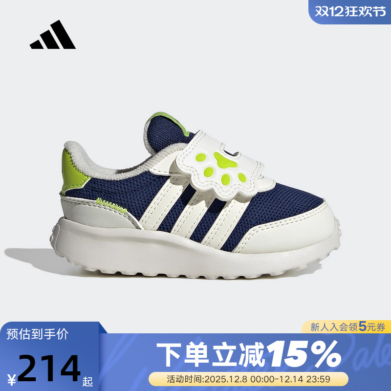 adidas阿迪达斯男女婴童猫爪魔术贴休闲鞋秋冬宝宝运动鞋JQ4508
