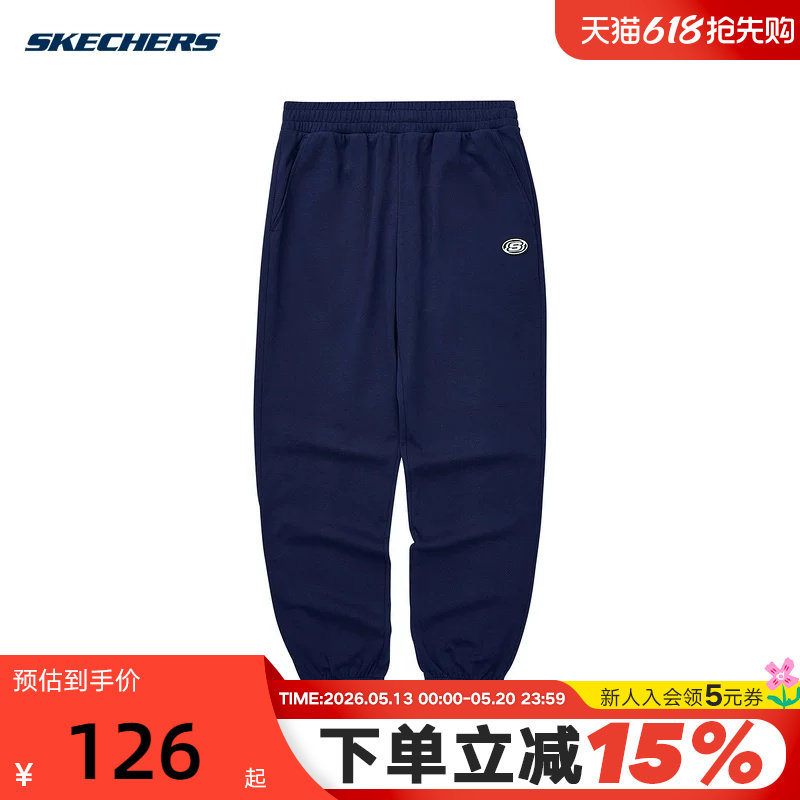 Skechers斯凯奇夏季男士束脚裤宽松百搭运动裤卫裤 L224