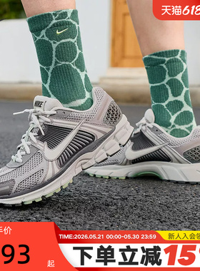 Nike耐克女鞋男鞋ZOOM VOMERO 5复古老爹鞋缓震跑步鞋FB8825-001