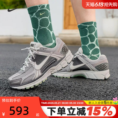 耐克男女鞋复古老爹鞋缓震跑步鞋