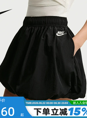 Nike耐克女短裙宽松泡泡裙黑色半身裙内衬防走光花苞裙IQ0062-010