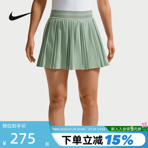 Nike耐克女子速干褶裥网球半身裙