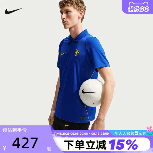 NIKE耐克DRI-FIT赛季切尔西26-27男子速干足球短袖球衣II1904-453
