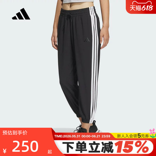 运动长裤
