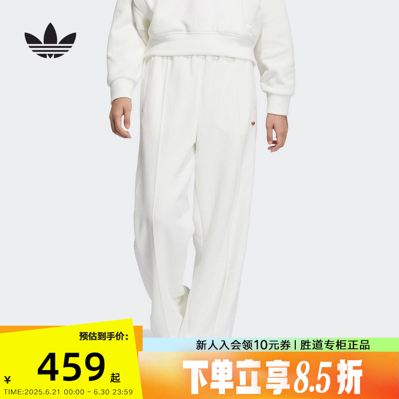 JM8062 L adidasϴ˹Ҷݵо˶2024ŮӼ֯JM8062455.6Ԫ