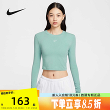 Nike耐克女子短款修身长袖上衣秋季新款刺绣针织打底衫HF5323-018