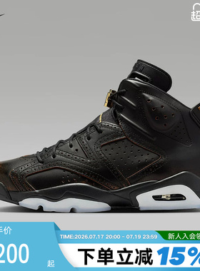 Nike耐克男鞋air Jordan 6 AJ6玄武黑色高帮复古篮球鞋IR7572-220