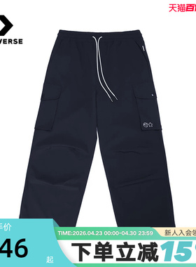 Converse匡威联名Noritake秋男女梭织长裤休闲直筒裤UCH891-695