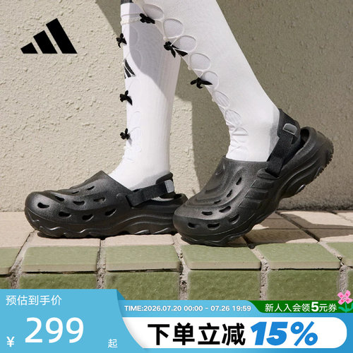 阿迪达斯沙滩鞋Adidas