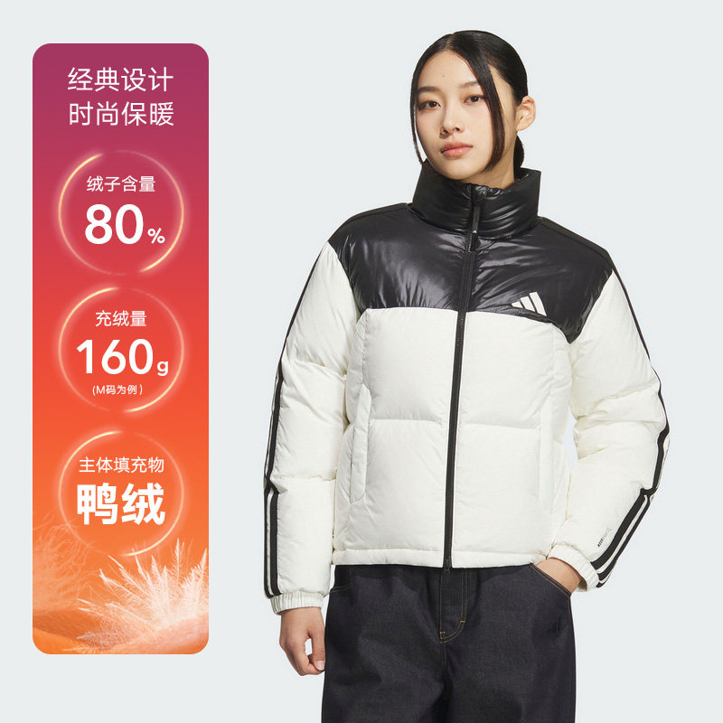 adidas阿迪达斯鸭绒面包服秋冬女拒水防风保暖短款羽绒服KC2