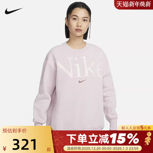 019 FN3655 耐克卫衣女款 印花宽松圆领薄绒套头衫