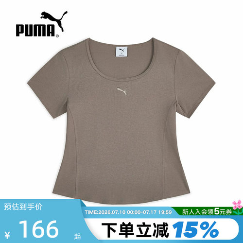 PUMA彪马休闲方型领口半袖短款基础夏秋女简约短袖T恤 639815-81