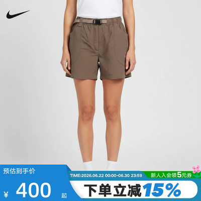NIKE耐克ACG女短裤夏季户外工装运动裤宽松透气五分裤IF0971-214