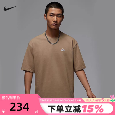 Jordan耐克短袖男夏季AJ1刺绣鞋标贴片棉质休闲运动T恤HJ2327-240