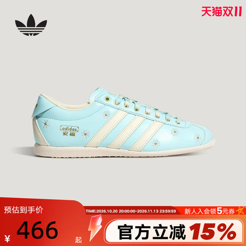adidas阿迪达斯三叶草T头鞋女TOKYO「安福」度假风薄底鞋 LA1351