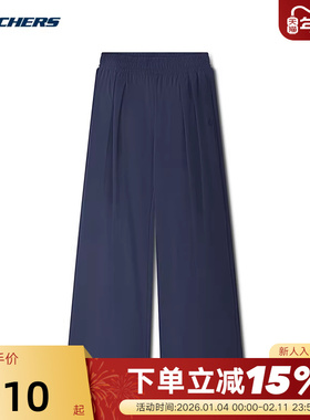 斯凯奇女士运动长裤针织设计温暖柔软舒适宽松百搭休闲 L225W239