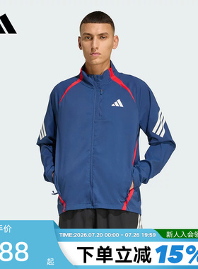 adidas阿迪达斯跑步运动外套ADI365 FORMOTION男梭织夹克 KA8725