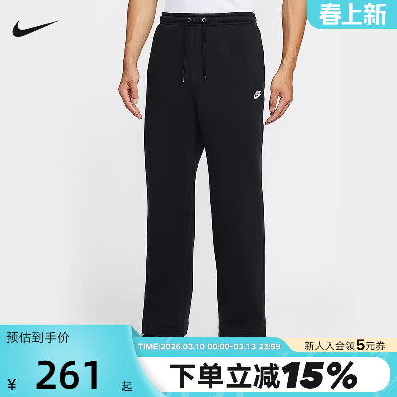 FN3732-010 XL NIKE�Ϳ˳����п����ﶬ���¿���ɼ�������ֱͲ�˶���FN3732-010