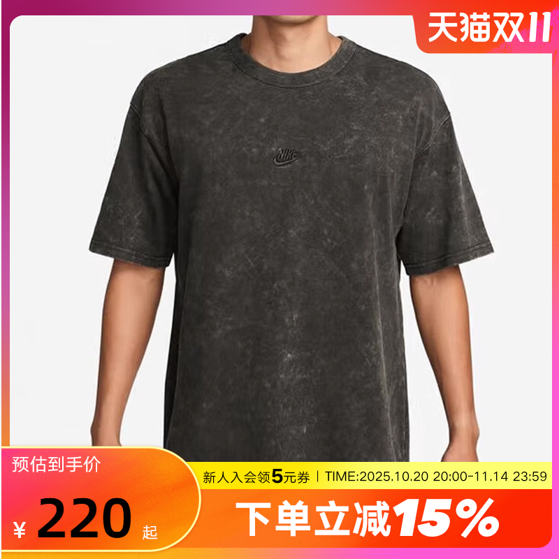 运动T恤